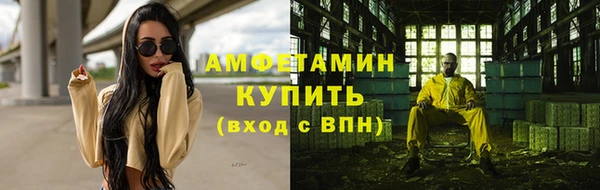 гидропоника Валуйки