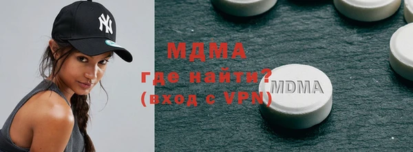 jwh Дмитров