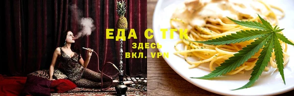 jwh Дмитров