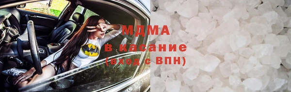 jwh Дмитров