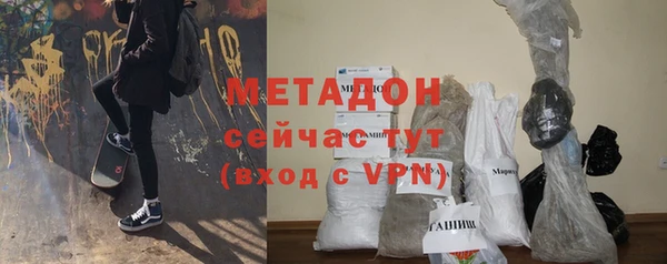 jwh Дмитров