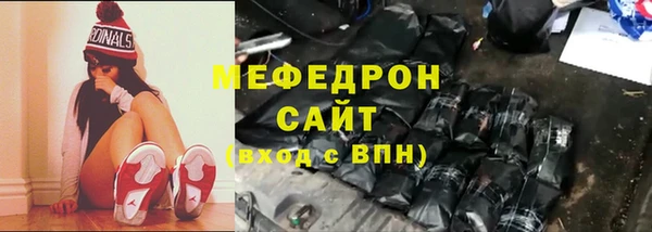 герыч Дмитриев