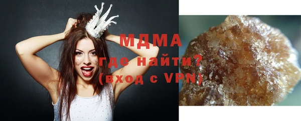 амфетамин Дмитровск