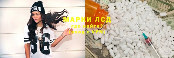 герыч Дмитриев