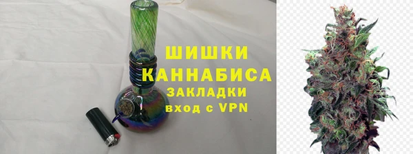 jwh Дмитров