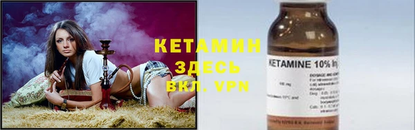 герыч Дмитриев