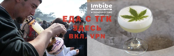 амфетамин Дмитровск
