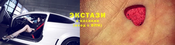 jwh Дмитров