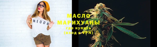 герыч Дмитриев