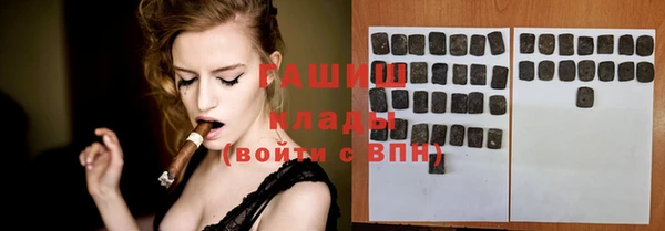 jwh Дмитров