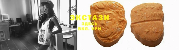 jwh Дмитров