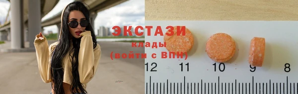 герыч Дмитриев
