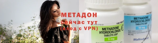 a pvp Бутурлиновка