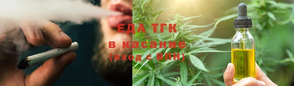амфетамин Дмитровск