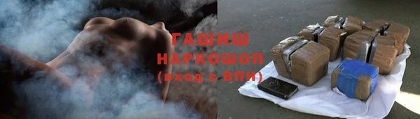 герыч Дмитриев