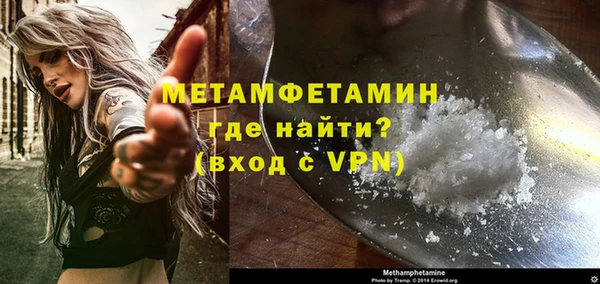 герыч Дмитриев