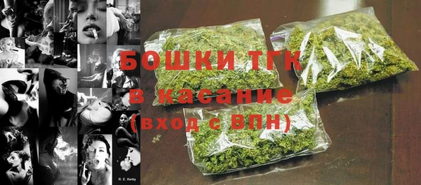 амфетамин Дмитровск