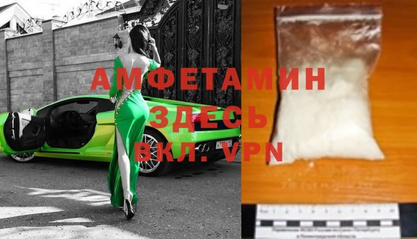 jwh Дмитров