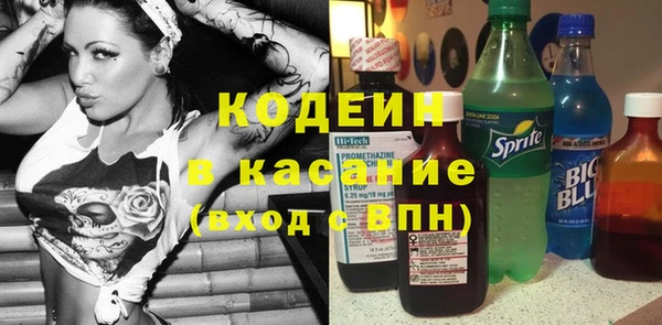 jwh Дмитров