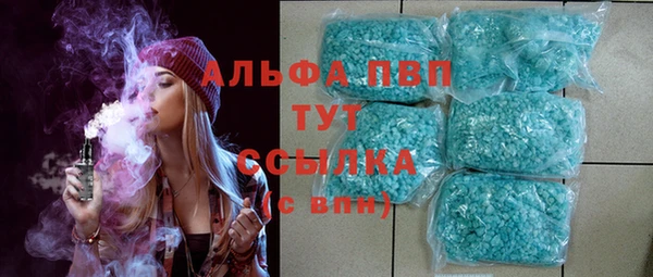 jwh Дмитров