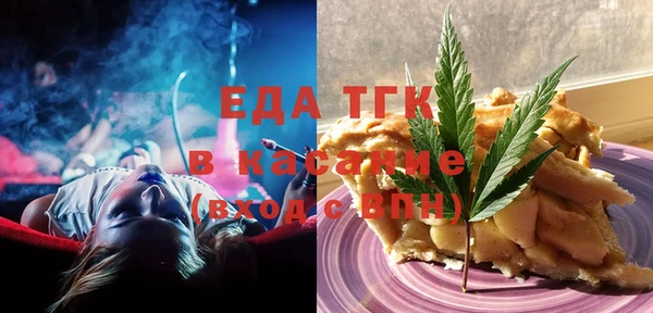 гидропоника Валуйки