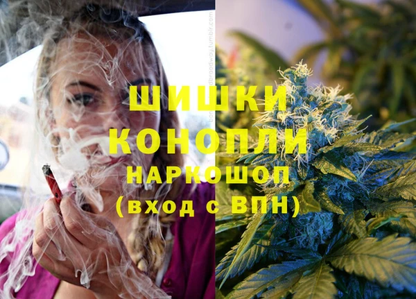 амфетамин Дмитровск