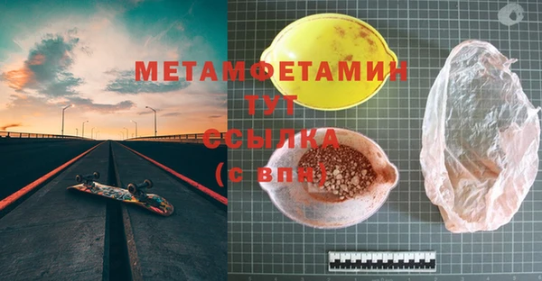 герыч Дмитриев