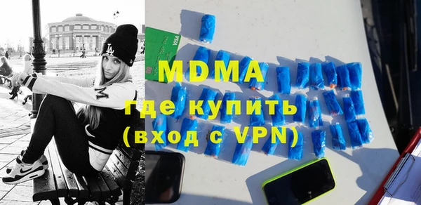 jwh Дмитров