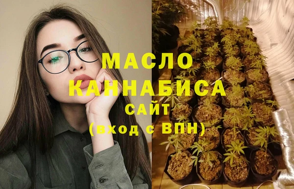 герыч Дмитриев