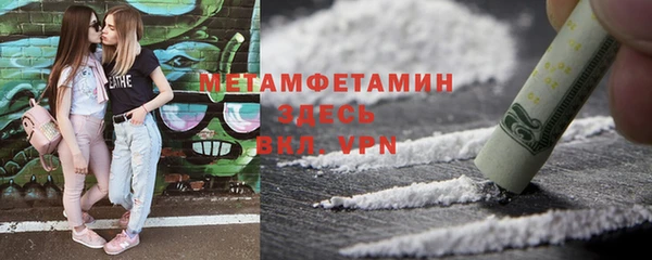 jwh Дмитров