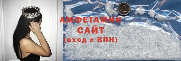дмт Валдай