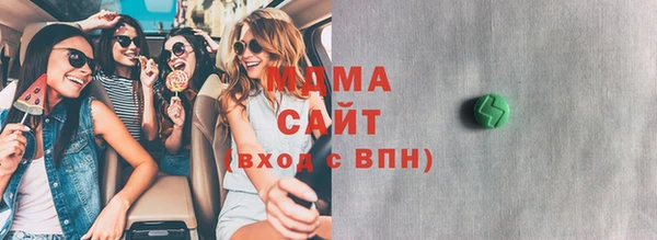 jwh Дмитров