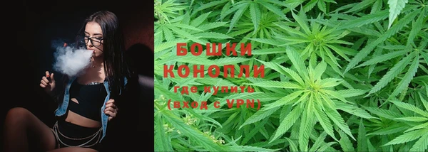 jwh Дмитров