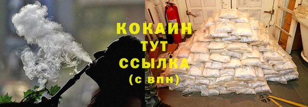 герыч Дмитриев