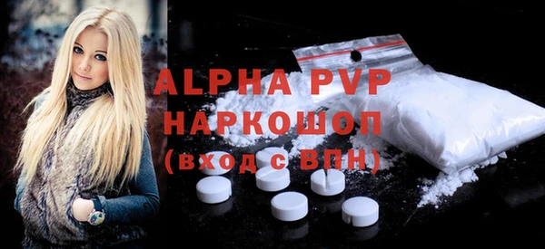 jwh Дмитров