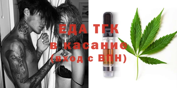 амфетамин Дмитровск