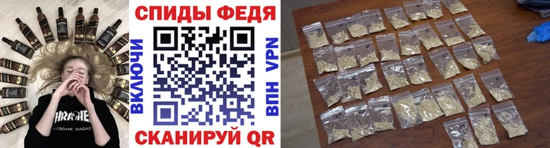 купить   кракен онион  Первитин Methamphetamine  Донецк 