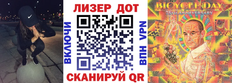 Марки 25I-NBOMe 1,8мг  Донецк 